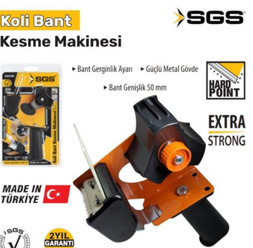 SGS Duct tape cutting machine